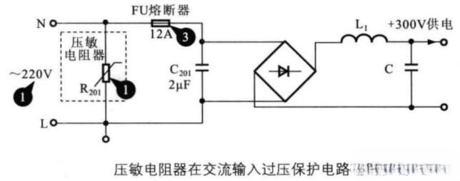 压敏电阻